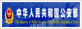 2026版第五套人民币出炉 来看看长啥样(图)